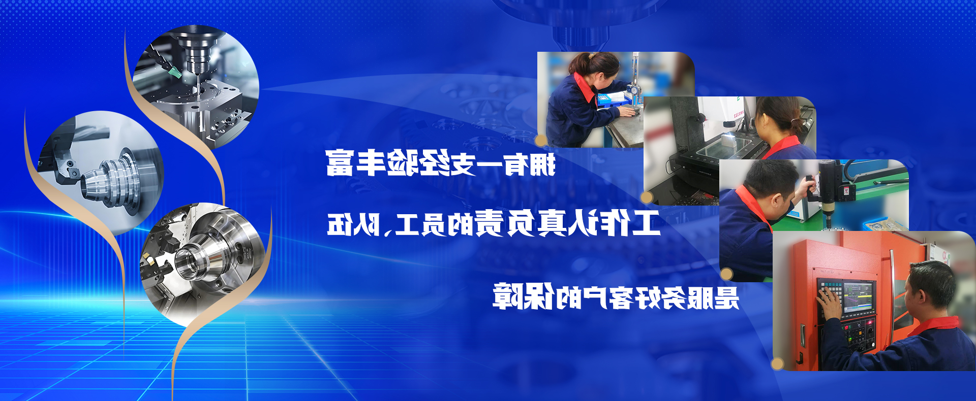 云开官方网页轮播图